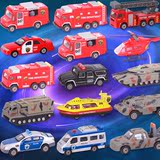 思乐趣儿童玩具车模型 新款合金汽车仿真轿车小孩玩具车组合套装