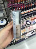 日本代购  KOSE ESPRIQUE 丰靡美姬幻妆水润隔离/妆前乳