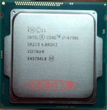 Intel/英特尔 I7-4790K 4.0G 1150针 CPU 全新散片