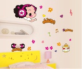 迷糊娃娃B款 可爱卡通儿童房温馨卧室背景墙装饰贴纸精美车贴画