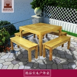户外实木桌凳组合 碳化防腐木方桌条凳 户外庭院休闲桌凳桌椅组合