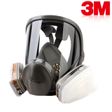 正品3M 6800防毒全面罩/喷漆专用/甲醛多功能/防尘防毒口罩/面具