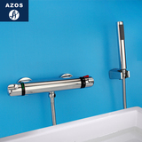 德国AZOS浴缸水龙头恒温龙头冷热全铜 淋浴器混水阀 淋浴花洒套装