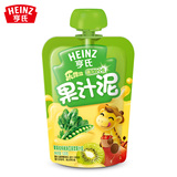 亨氏乐维滋苹果猕猴桃豌豆菠菜120g袋装 婴儿果汁泥宝宝水果泥