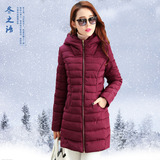 冬装外套中年30-35-40岁年轻妈妈中长款加厚韩版修身女棉衣袄外套