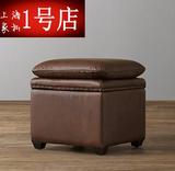 特价欧式真皮储物换鞋凳实木矮凳服装店沙发凳正方形床尾收纳皮凳