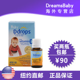 美国直邮 加拿大Babyddrops婴儿维生素D3儿童滴剂90天促进钙吸收