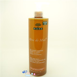 香港正品代购 Nuxe欧树蜂蜜洁面凝胶400ML洗面奶补水保湿抗过敏