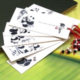 西安旅游纪念品|秦岭四宝之一国宝大熊猫书签中国风书签礼物8枚入