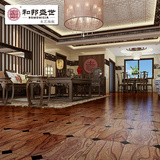 复合木地板新中式款仿古拉丝浮雕榆木拼花抗地热耐磨实木多层地板