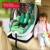 Bebekindom儿童安全座椅防磨垫防滑座椅保护垫子真皮座椅保护垫