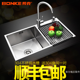 BONKE邦克 水槽双槽304不锈钢手工水槽套餐洗菜盆双槽洗菜池加厚