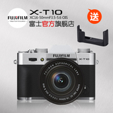 【送原装包】Fujifilm/富士 X-T10套机(16-50mm)微单相机富士XT10