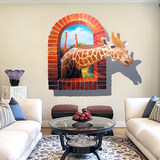 3D仿真立体墙贴卧室客厅背景墙贴纸可移除儿童房间创意装饰长颈鹿