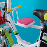 座椅前置安全带脚踏自行车小孩车坐山地车快拆宝宝坐椅电动车儿童