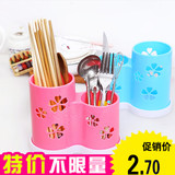 厨房创意筷子笼餐具盒挂式筷子筒 带盖沥水盒置物架 特价批发
