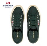 Superga Cotu Classic 中性深绿色低帮帆布鞋休伯家 2015新款