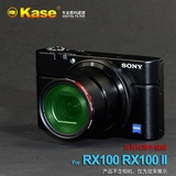 Kase 索尼RX100 UV镜 黑卡M2 M3 MC滤镜 可装CPL 二代 顺丰包邮