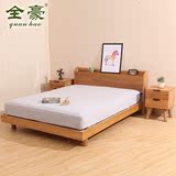 全豪全实木床1.8米双人床1.5欧式简约现代橡木床环保卧室原木家具