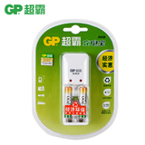 【天猫超市】GP超霸迷你7号充电套装含2节700毫安7号充电电池