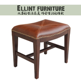 艾林特 美式实木真皮换鞋凳 梳妆凳 凳子 妆凳 现货包邮