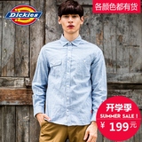 Dickies2014新款 长袖衬衫男 全棉修身显瘦条纹衬衣 潮141M20EC02