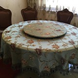 绣花客厅茶几餐桌圆桌桌布圆形布艺长方形台布正方形欧式高档蓝色