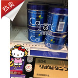 日本Kawai肝油丸系列宝宝鱼肝油 梨之钙丸ca维生素AD蓝罐180粒