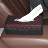 车用纸巾盒 汽车座式纸巾盒创意车载抽纸巾盒面纸盒汽车用品超市