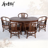 红木家具鸡翅木腰形茶桌椅组合中式明清古典茶台实木功夫茶桌仿古