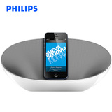 Philips/飞利浦 DS3480phone65s/ipad苹果音响手机蓝牙底座迷你