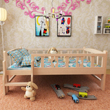 公主床儿童家具小孩床儿童床带护栏男孩女孩实木床小床实木童床