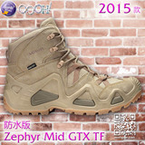 【OOOH】最新批次LOWA Zephyr GTX Mid TF军版徒步登山鞋 欧产