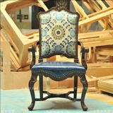 直销欧式实木雕花书椅 美式法式漫咖啡椅影楼造型新古典餐椅收银