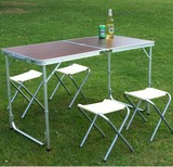 户外折叠桌椅 折叠桌子 摆摊桌 便携式铝合金桌 野餐桌加固1.2米