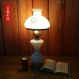老物件西洋古董英国煤油灯台灯带灯罩 改电灯 220V 印花白玻璃灯