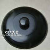热卖带气孔 防溢锅 单配砂锅盖子 黑色 本品不适用于石锅仅适用于
