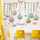 幼儿园装饰品儿童房墙壁卧室卡通墙贴纸贴画创意家居树叶鸟笼挂饰