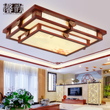 新中式客厅吸顶灯实木大气古典灯具led长方形卧室书房餐厅灯饰