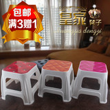 时尚塑料小板凳宜家用成人浴室方凳子儿童矮凳加厚椅子餐桌换鞋凳