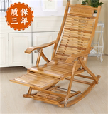 椅休闲躺椅摇摇椅阳台实木创意简约摇椅躺椅时尚
