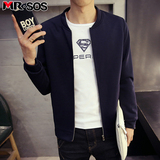 韩版男士立领夹克衫外套大码男装青年休闲棒球服纯色太空层卫衣潮