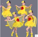 儿童动物表演服装 春节演出舞台服饰 女童卡通动物小鸭/小鸡衣服