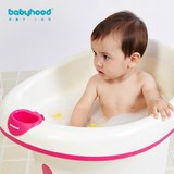世纪宝贝浴桶0-6岁婴幼儿童泡澡保温洗澡桶加厚加大宝宝可坐包邮