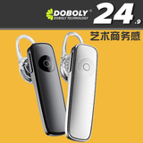 多宝莱 V9苹果蓝牙耳机4.0无线通用头戴耳塞式迷你运动挂耳式4.1