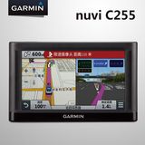 Garmin C255 佳明C255 便携车载GPS导航仪 5寸屏8G内存 二代引擎