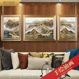 中式山水风景沙发背景墙壁画玄关客厅装饰画三联手绘油画 龙抬头