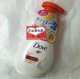 香港正品 日本Dove/多芬泡沫洗面奶150ml 橙净水嫩洁面泡沫