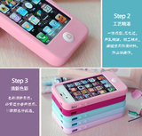 苹果4s手机壳保护套 聪明豆 iPhone5S/4硅胶套 i5/4s潮女粉软胶壳