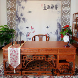 仿古中式实木书桌榆木家具写字台办公桌电脑书桌椅组合1.6米1.8米